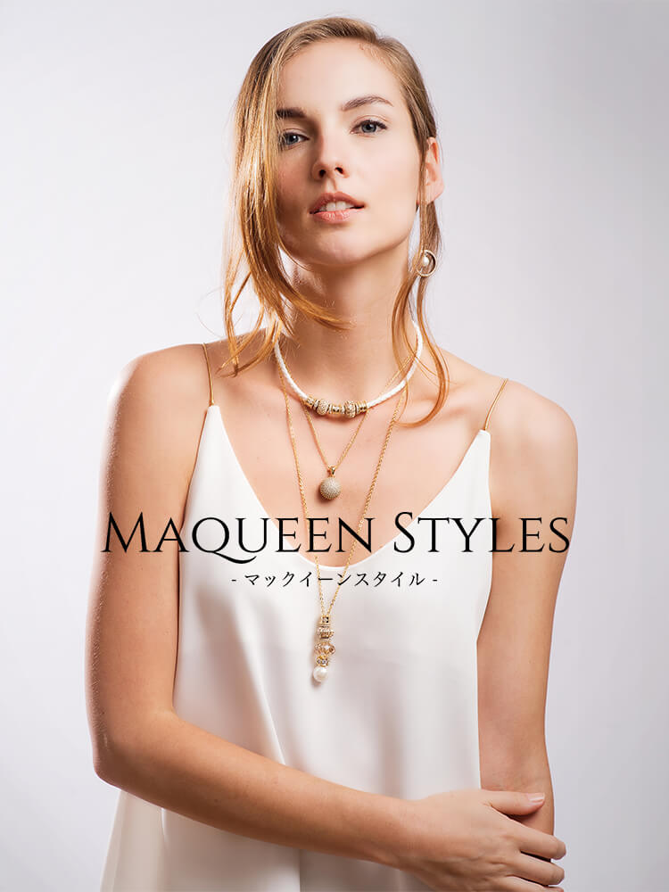 Maqueen | Maqueen Official HP